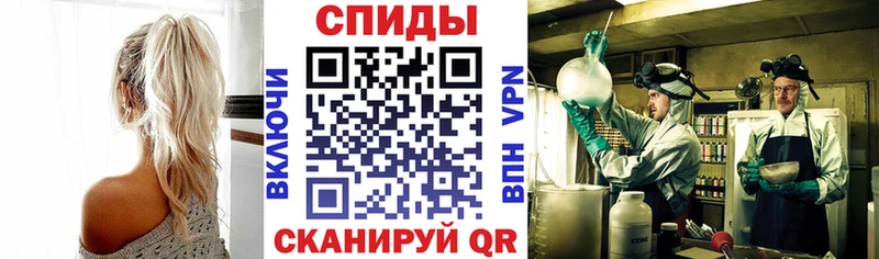 АМФЕТАМИН 98%  Подольск 