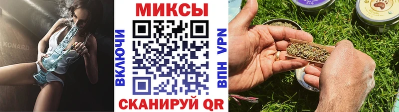 mega ONION  Подольск  Бутират GHB  купить наркоту 