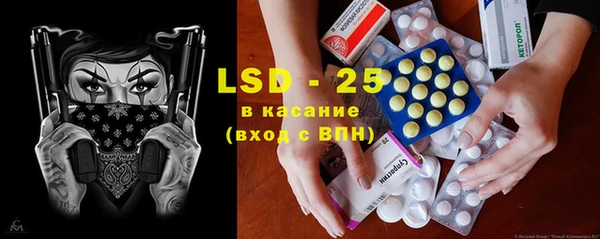 гашиш Абаза