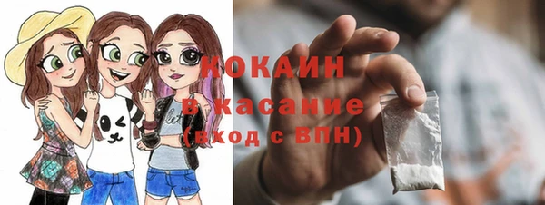амф Абдулино