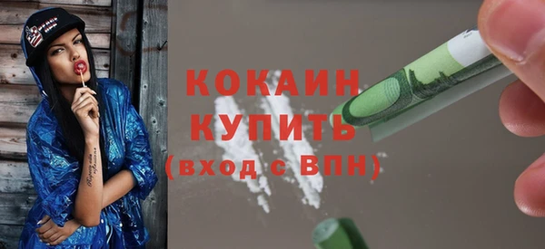 амф Абдулино