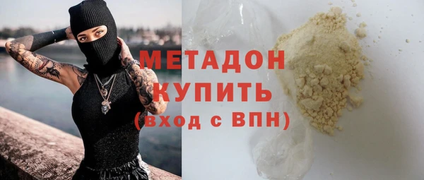 меф Алексеевка