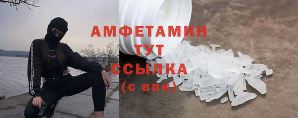 гашиш Абаза