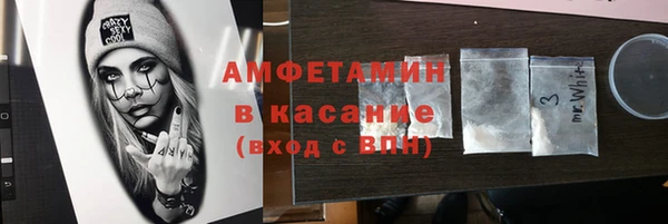 гашиш Абаза