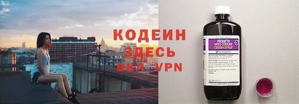гашиш Абаза