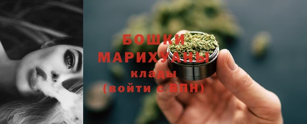 гашиш Абаза