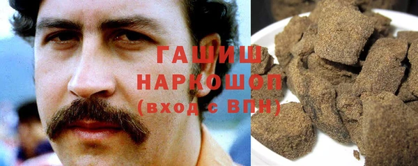 экстази Абинск