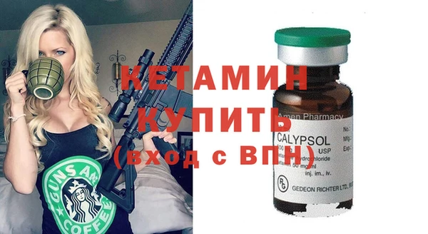 амф Абдулино