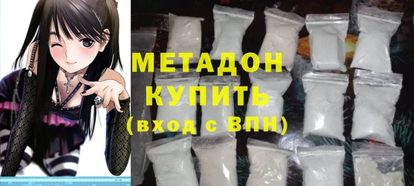 амф Абдулино