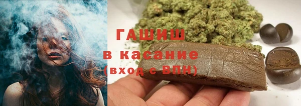 гашиш Абаза