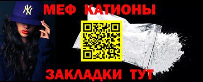 марихуана Туймазы