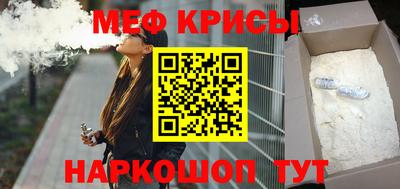 метадон Тула