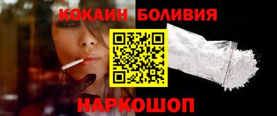 прущая мука Тулун