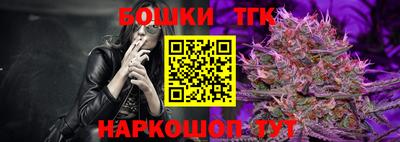 2c-b Усть-Джегута