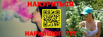 прущая мука Тулун