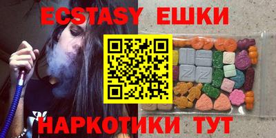прущая мука Тулун