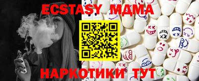 марихуана Туймазы