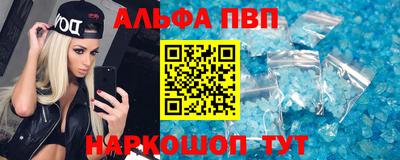 метадон Тула
