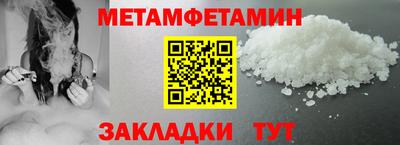ешки Ростов Великий