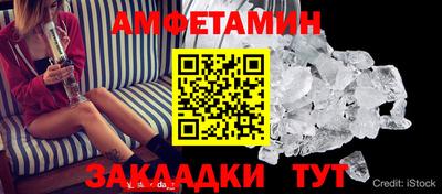 марихуана Туймазы