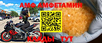 прущая мука Тулун