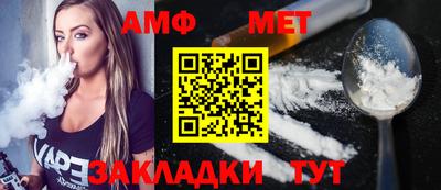 марихуана Туймазы