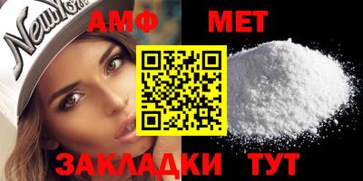 2c-b Усть-Джегута