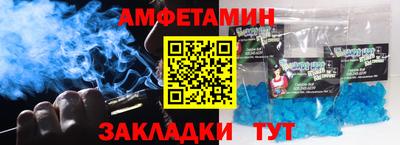 метадон Тула