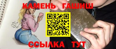 метадон Тула