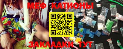 2c-b Усть-Джегута