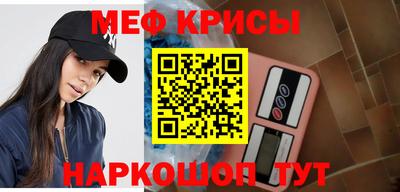 марихуана Туймазы